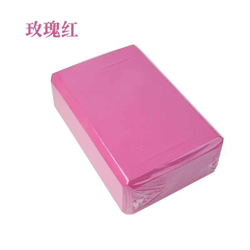 Body Shaping Foam Gym Block